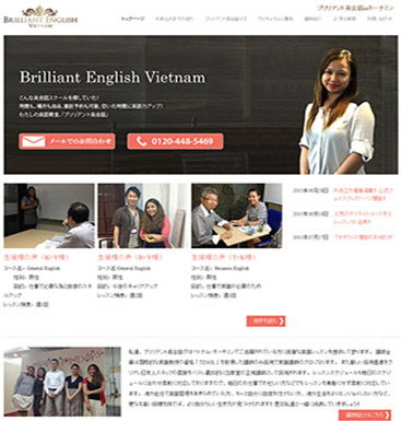 Brilliant English Vietnam