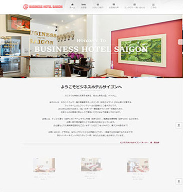 Business Hotel Saigon